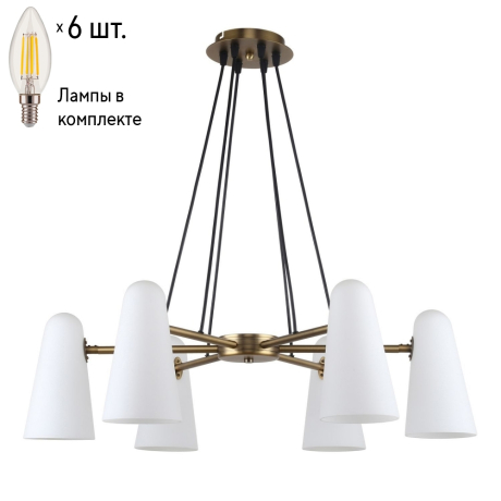 Подвесная люстра с лампочками Favourite Vision 2763-6P+Lamps E14 Свеча 
