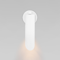 Бра Eurosvet Wing 40037/1 белый