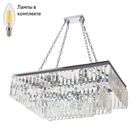 Люстра подвесная с лампочками DIVINARE 3001/02 SP-15+Lamps 
