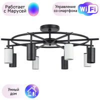 LR718374364 Потолочная люстра Rullo Lightstar с поддержкой Маруся (комплект из 571718+214437-4+214436-4)