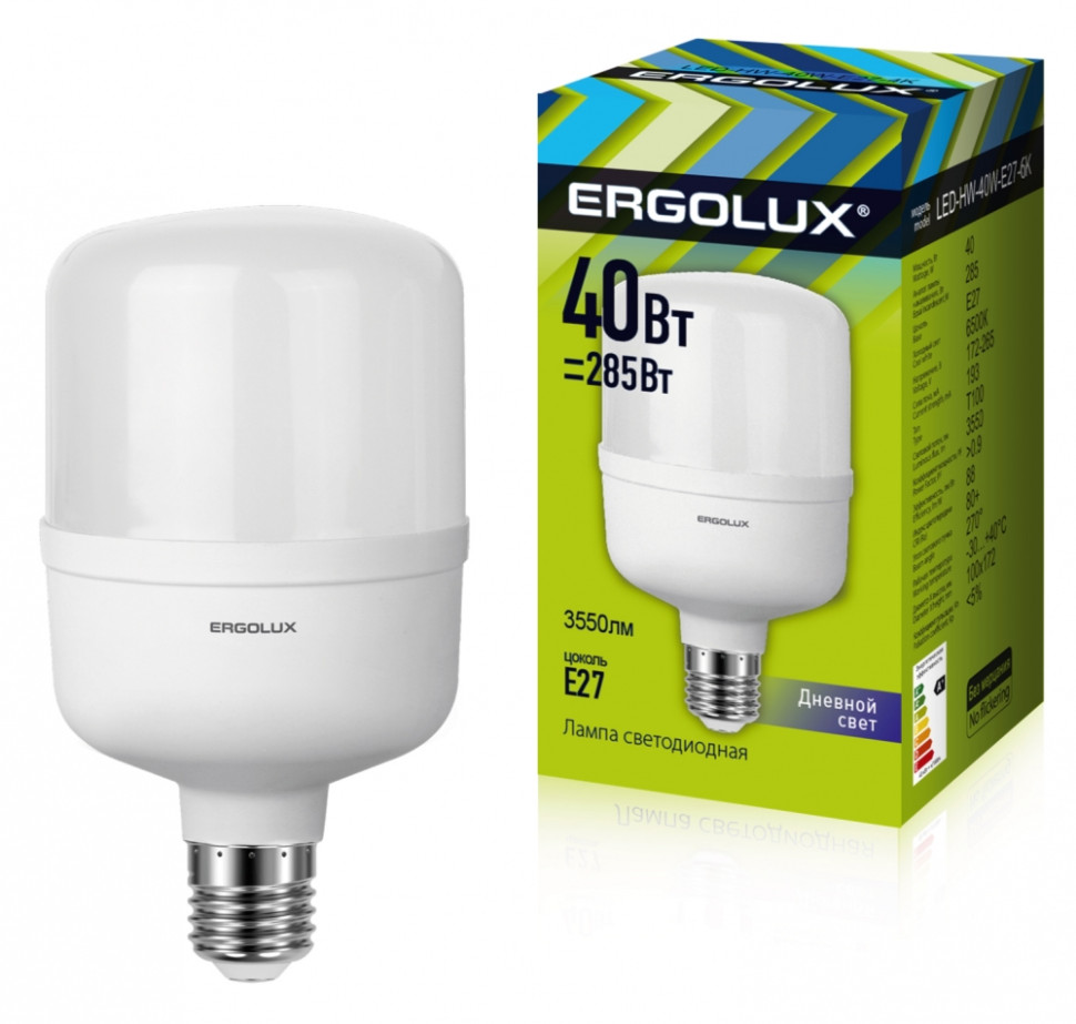 Светодиодная лампа E27 40W 6500K (холодный) Ergolux LED-HW-40W-E27-6K (13555)