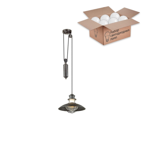 Уличный светильник с лампочкой Odeon Light  400905