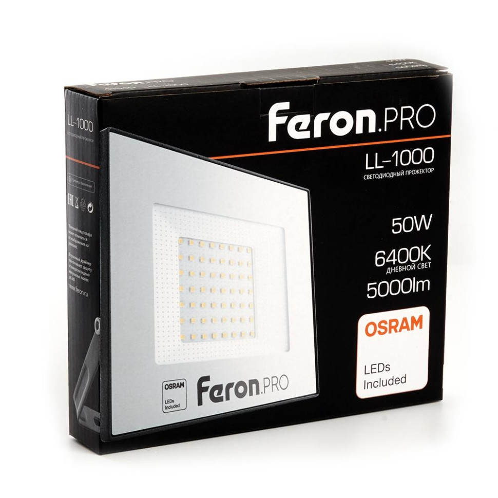 Светодиодный прожектор 50W 6400K (холодный) IP65 Feron PRO LL-1000 41540, цвет черный - фото 2
