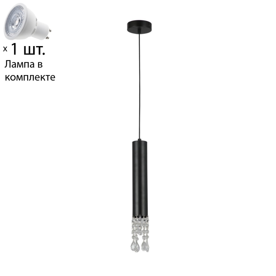 Подвесной светильник с лампочкой от Lustrof Мергер 2920-519117, цвет черный 2920-1P-Lustrof - фото 1