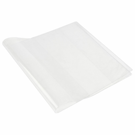 Нарушена упаковка!  <252832> Обложка ПВХ 225х455 мм для дневников, учебников младших классов, ПИФАГОР, универсальная, 180 мкм, штрих-код, 229337 (229337)