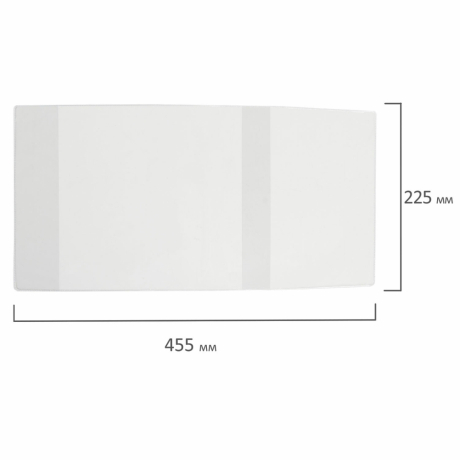 Нарушена упаковка!  <252832> Обложка ПВХ 225х455 мм для дневников, учебников младших классов, ПИФАГОР, универсальная, 180 мкм, штрих-код, 229337 (229337)