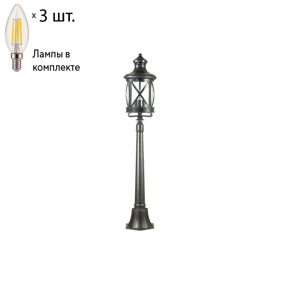 Уличный светильник на столбе со светодиодной лампочкой, комплект от Lustrof. №105226-