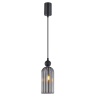 Светильник подвесной с лампочкой F-Promo 4366-1P+Lamps 