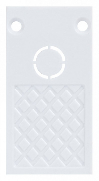 Заглушка для трека Arte Lamp Linea-Accessories A482033