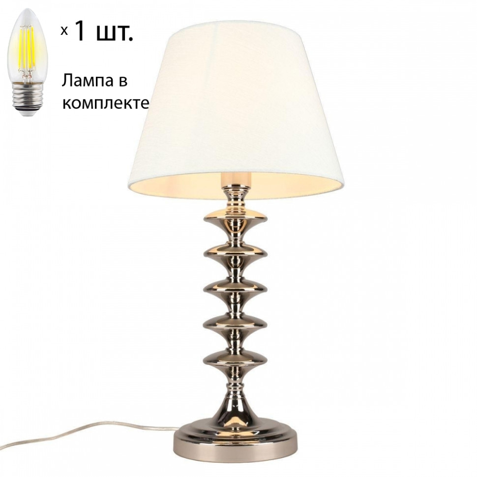 Настольная лампа с лампочкой APLOYT APL.731.04.01+Lamps