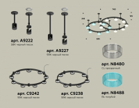 Подвесная люстра Ambrella Light XR XR92221210