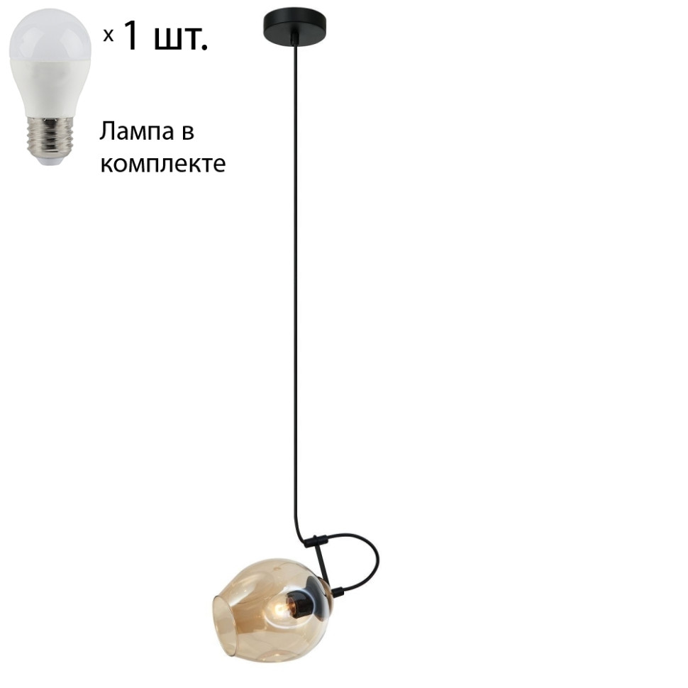 Подвесной светильник с лампочкой F-Promo Avena 2569-1P+Lamps E27 P45, цвет черный и золотой 2569-1P+Lamps E27 P45 - фото 1