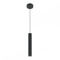 Подвесной светильник Maytoni Pro Focus MOD161PL-01B1