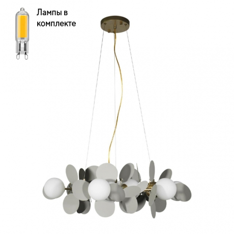 Люстра подвесная с Led лампочками в комплекте LOFT IT 10008/700 Grey+Lamps 