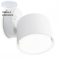 Спот с лампочкой Ambrella light  TA132+Lamps