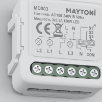 Конвертер Wi-Fi для смартфонов и планшетов Maytoni Lighting control Wi-Fi Модуль MD003