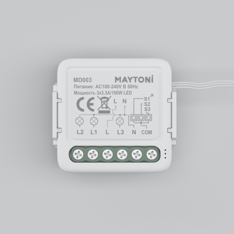Конвертер Wi-Fi для смартфонов и планшетов Maytoni Lighting control Wi-Fi Модуль MD003 