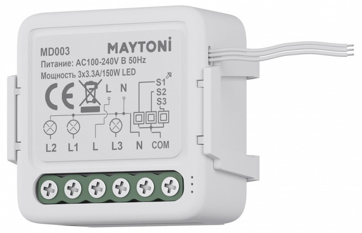 Конвертер Wi-Fi для смартфонов и планшетов Maytoni Lighting control Wi-Fi Модуль MD003 