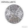 Подвесная люстра Bohemia Ivele Crystal AL1615 AL16315/6/165 CG 