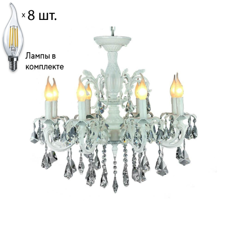 Люстра подвесная с лампочками Omnilux OML-30807-08+Lamps 