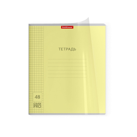 Нарушена упаковка!  <723425> Тетрадь обложка пластик, А5 48 л. скоба, клетка, Erich Krause, CoverPro (микс в спайке), 56384 (404866)