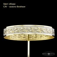 Бра Bohemia Ivele Crystal 1910 19101B/35IV GW