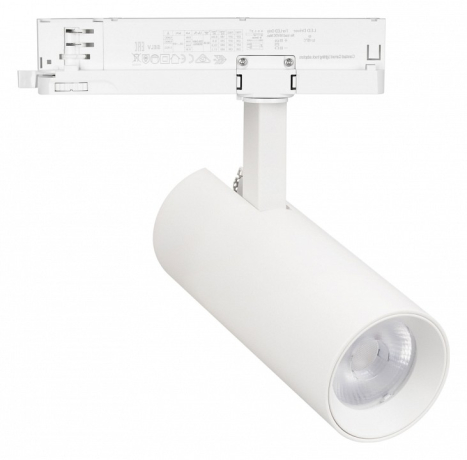 Светильник на штанге Arlight GERA 055144 