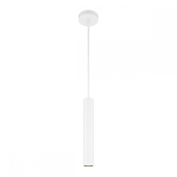 Подвесной светильник Maytoni Pro Focus MOD161PL-01W1