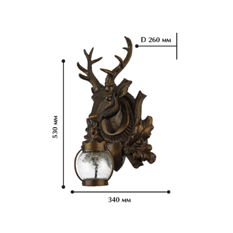 Светильник на штанге Favourite Hunt 1849-1W