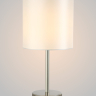 Настольная лампа Crystal Lux SERGIO LG1 NICKEL 