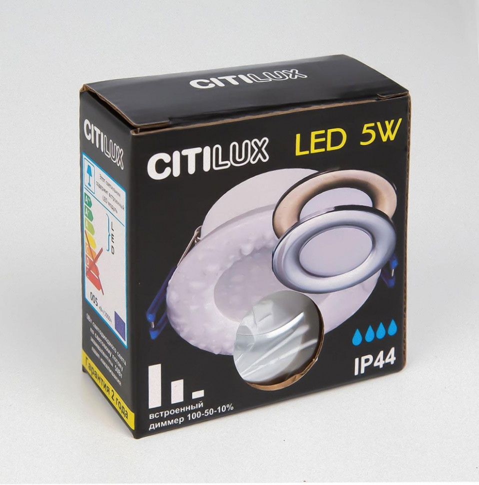 Встраиваемый светодиодный светильник Акви Citilux CLD008010, цвет белый - фото 4