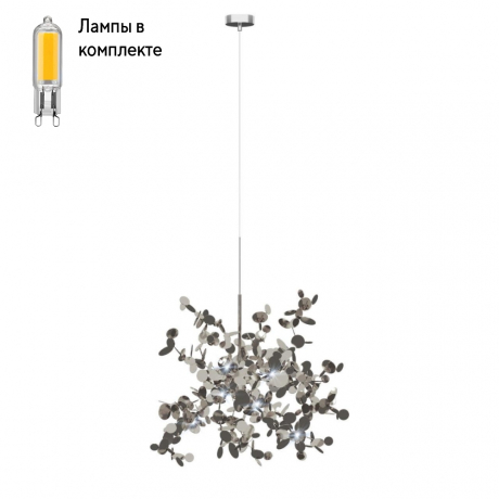 Светильник подвесной с Led лампочками в комплекте LOFT IT 10101 Chrome+Lamps 