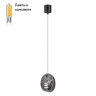 Светильник подвесной с Led лампочками в комплекте Odeon 5038/1A+Lamps 