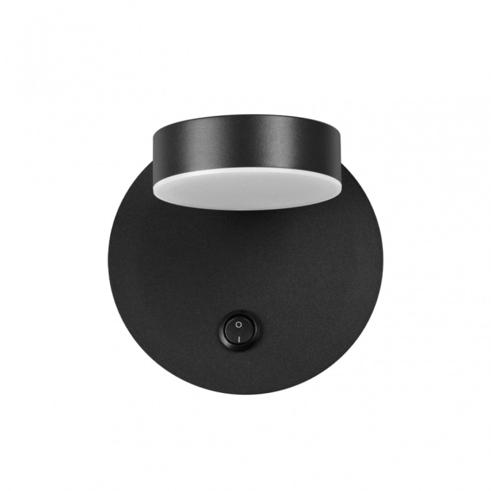 Настенный светильник Ledio Lumion Lark 5633/7WL, цвет черный 5633/7WL - фото 1