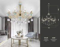 Подвесная люстра Ambrella Light TR TR4926