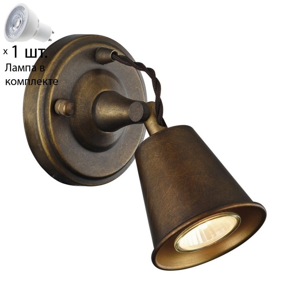 Светильник спот с лампочкой от Lustrof Глок 1582-519208, цвет коричневый 1582-1W-Lustrof - фото 1