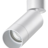 Спот Novotech Slim 370868