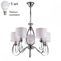 Люстра подвесная с лампочками Omnilux OML-63803-05+Lamps