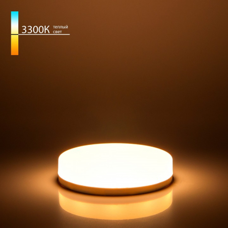 Лампа светодиодная Elektrostandard GX53 GX53 8Вт 3300K a055349 