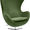 Кресло EGG STYLE CHAIR зеленый, искусственная замша Bradex Home 761679