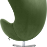 Кресло EGG STYLE CHAIR зеленый, искусственная замша Bradex Home 761679