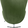 Кресло EGG STYLE CHAIR зеленый, искусственная замша Bradex Home 761679