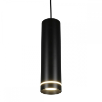 Подвесной светильник Omnilux Domenica OML-100516-12