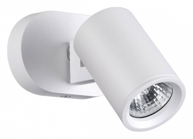 Спот Novotech Gusto 370650 