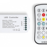 Контроллер-регулятор цвета RGBW с пультом ДУ Ambrella Light GS GS11501 