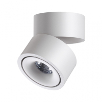 Нарушена упаковка!  <316966> Накладной светодиодный светильник Novoteh Groda 358774