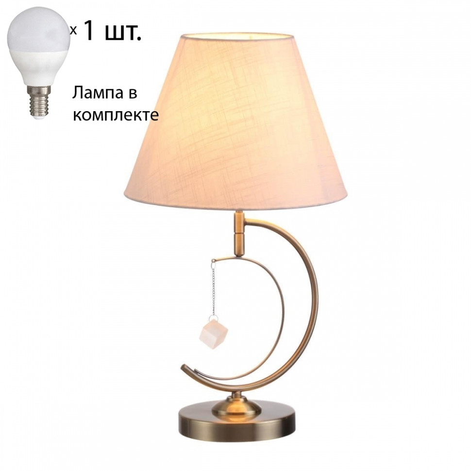 Настольная лампа Lumion Leah с лампочкой 4469/1T+Lamps E14 P45