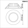 Встраиваемый светодиодный светильник Novotech Spot  738498