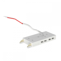 Токопровод концевой ST-Luce Skyflat ST067.509.20