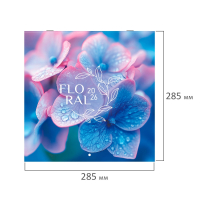 Нарушена упаковка!  <842861> Календарь настенный перекидной 2026 г., BRAUBERG, 12 листов, 28,5х28,5 см, "Floral", 116939